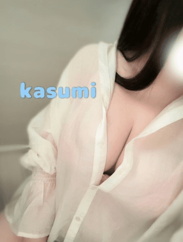 かすみ