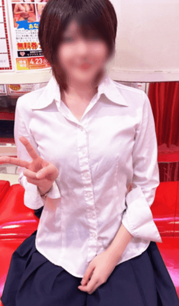 あすま