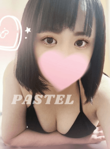 かんな