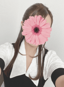 しほ