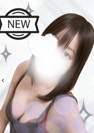 あかね