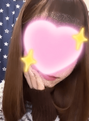華