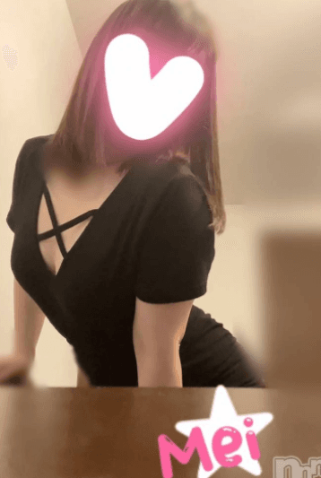 川栄 めい