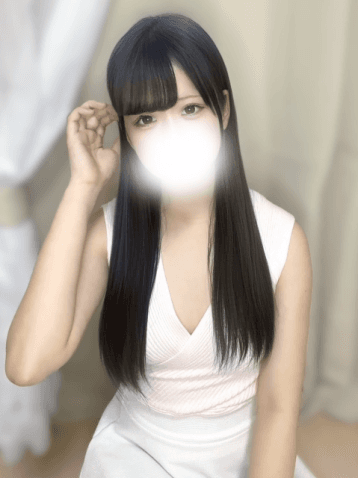 るか
