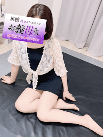 黒木
