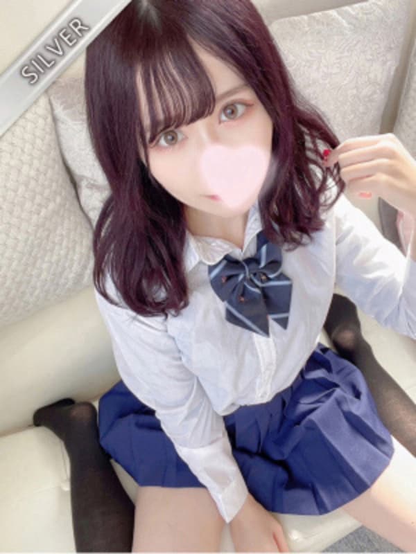 はるな
