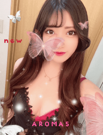 ひかる