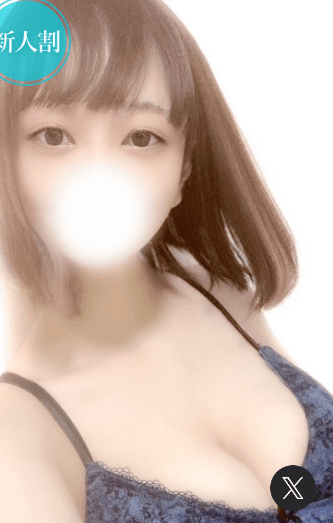 うた
