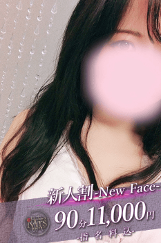 紀平 ゆの