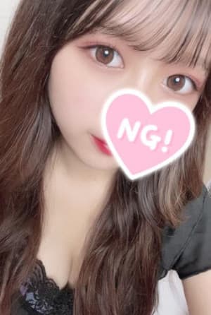 えみり
