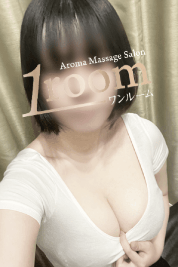 日向