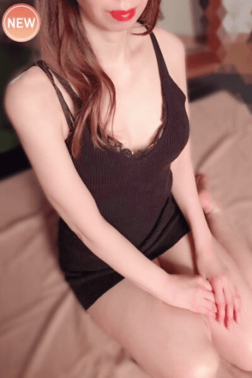 なみ