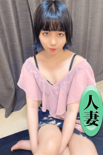 雨音 ゆきか