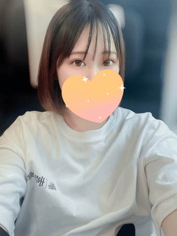 はく
