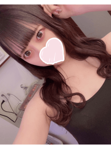 しの