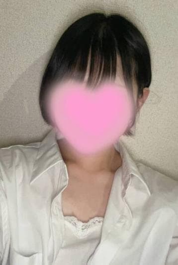 るり