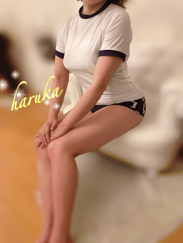 はるか