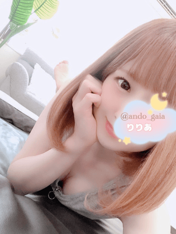 安藤 りりあ
