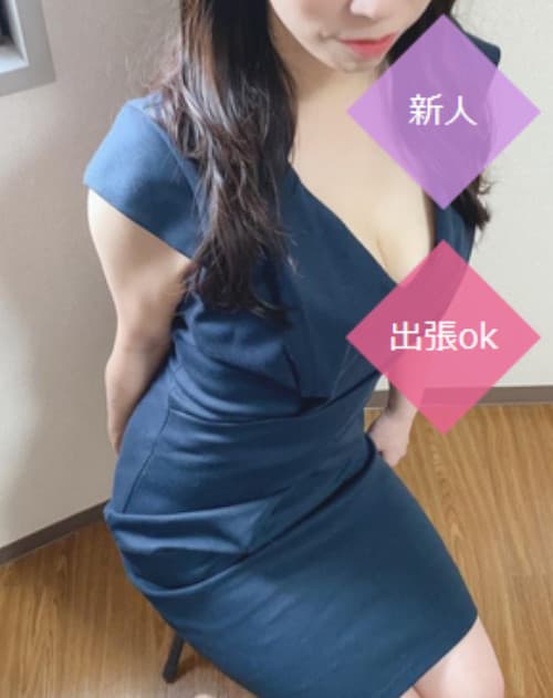 内田