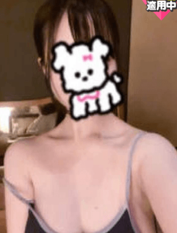 せりか