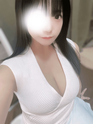 うるは