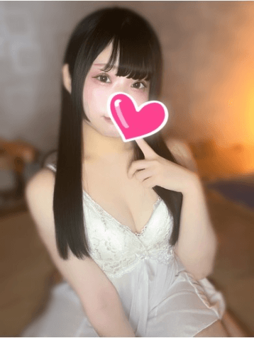あむ