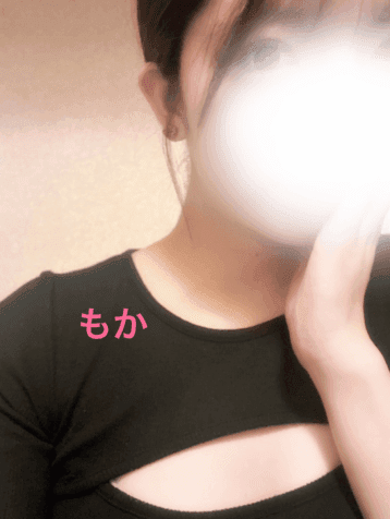 もか