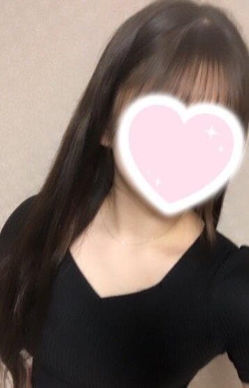 あおい