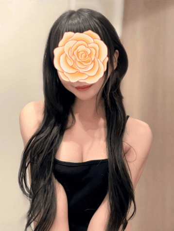 りの