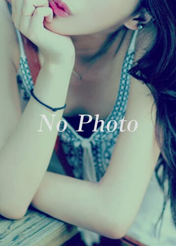 柚井