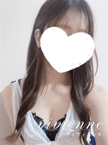 真理愛