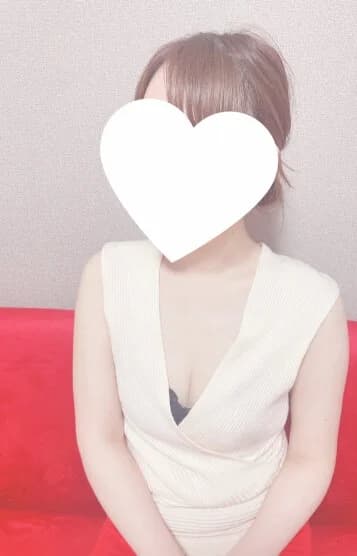 るな