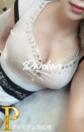りほ