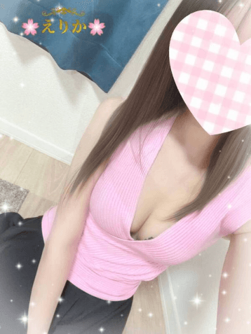えりか