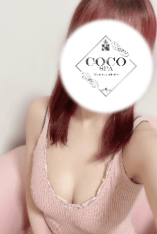 しおん