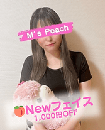 ​みおん