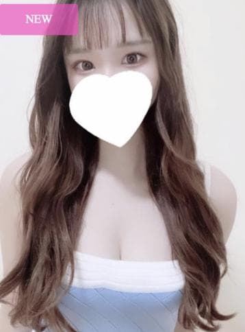 める