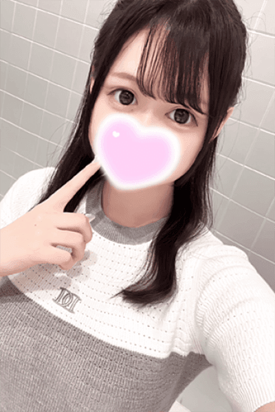 らい