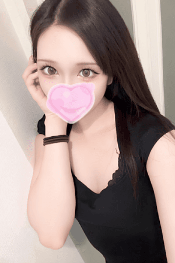 せえら