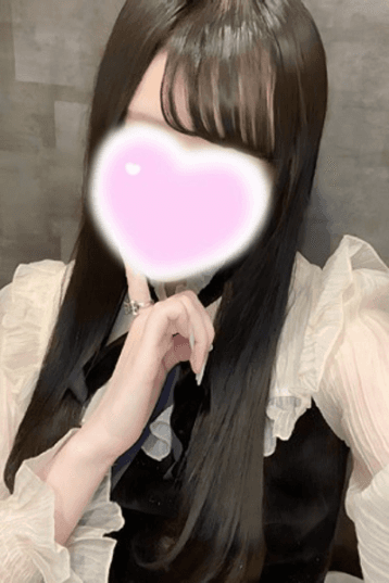 せい