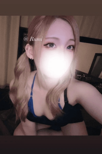 RUMI