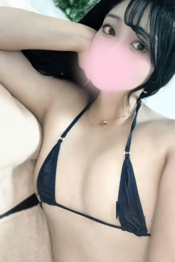 REI