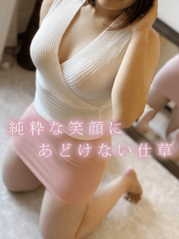 安藤