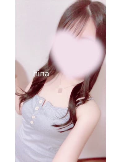 ひな