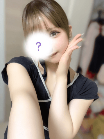 あむ