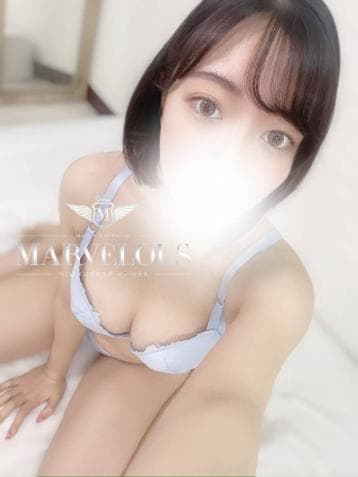 日菜子