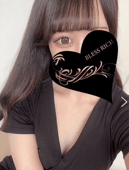 るる