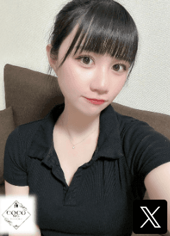 りおん