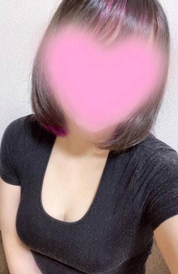あいな