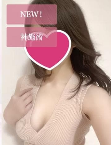 りん
